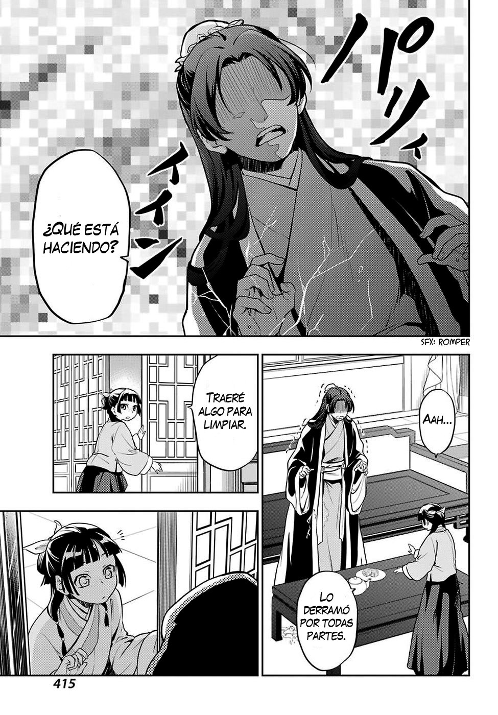 Read The Apothecary Diaries Español Manga Online