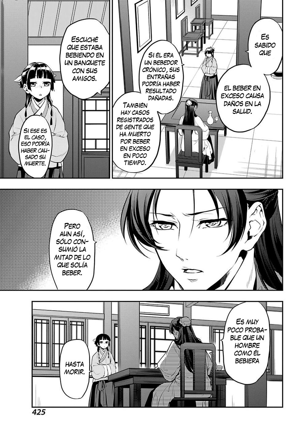 Read The Apothecary Diaries Español Manga Online