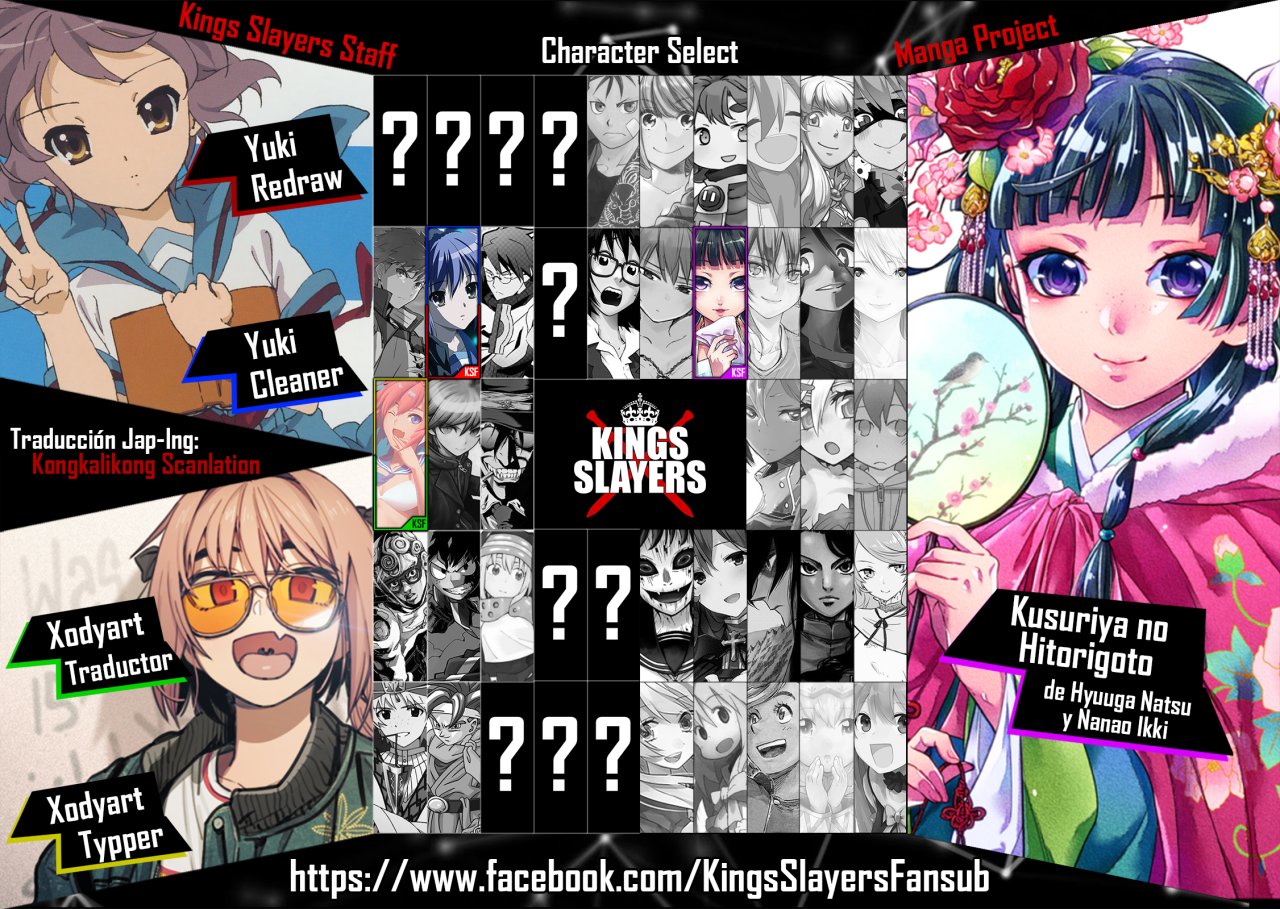 Read The Apothecary Diaries Español Manga Online