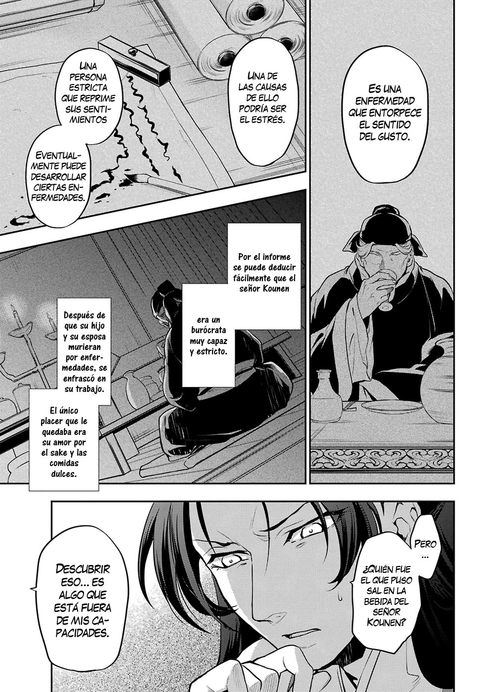 Read The Apothecary Diaries Español Manga Online