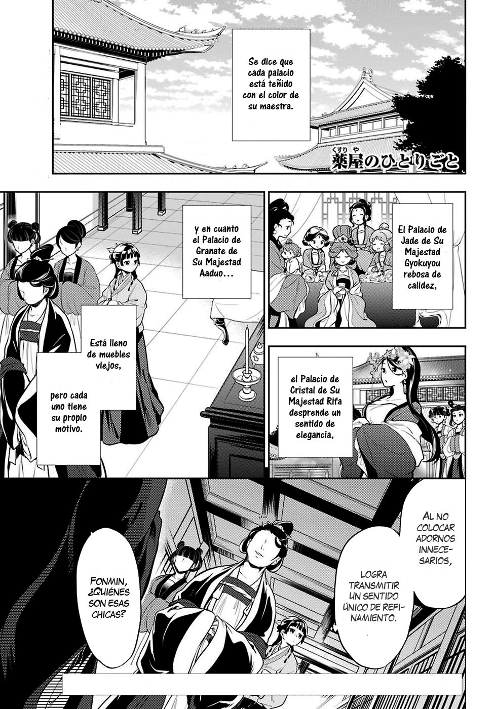 Read The Apothecary Diaries Español Manga Online