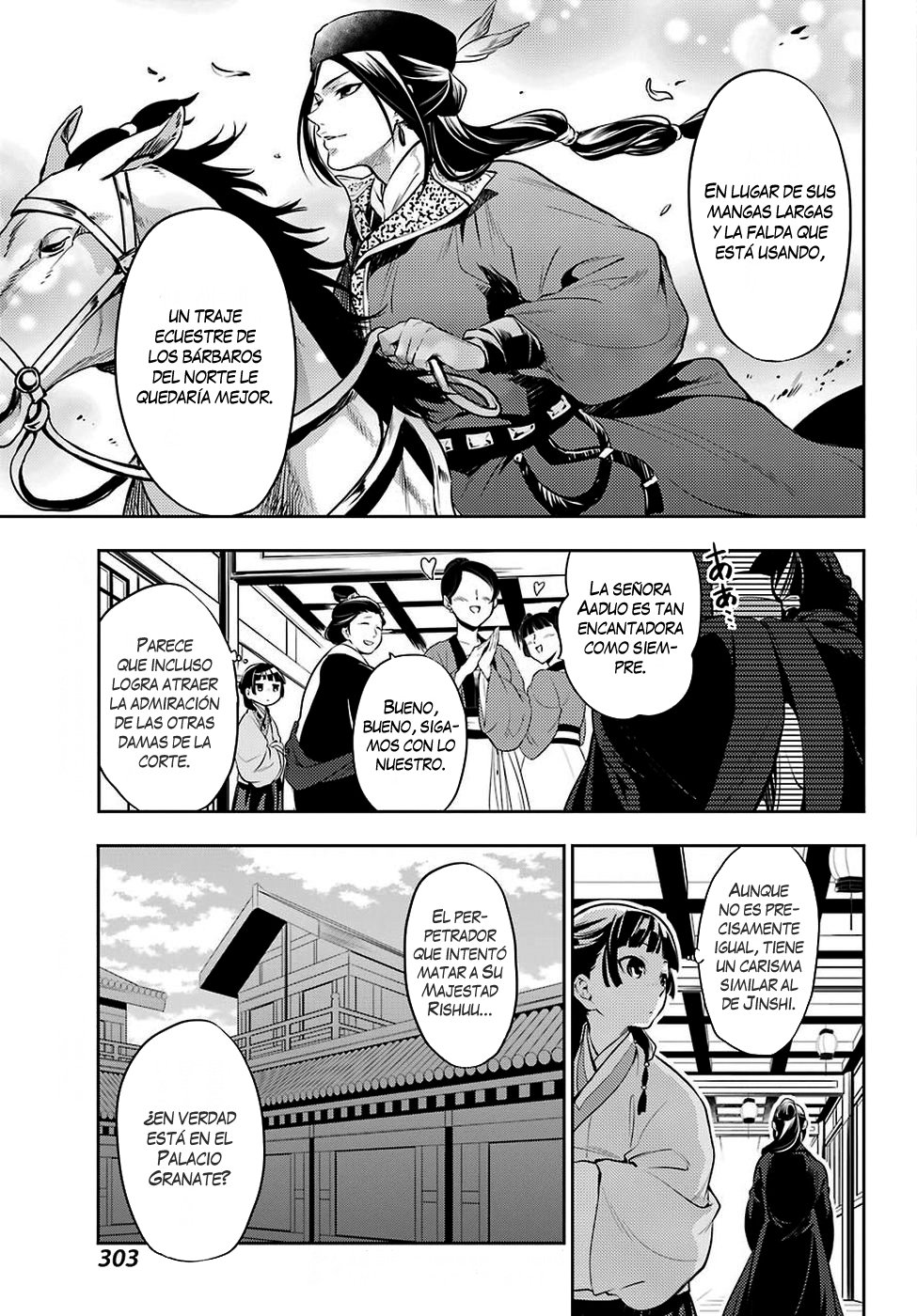 Read The Apothecary Diaries Español Manga Online
