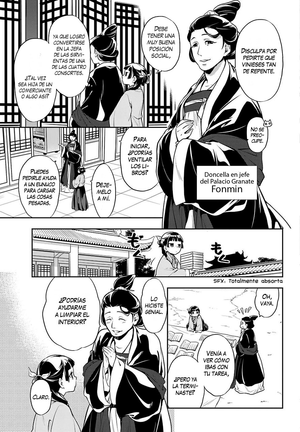 Read The Apothecary Diaries Español Manga Online
