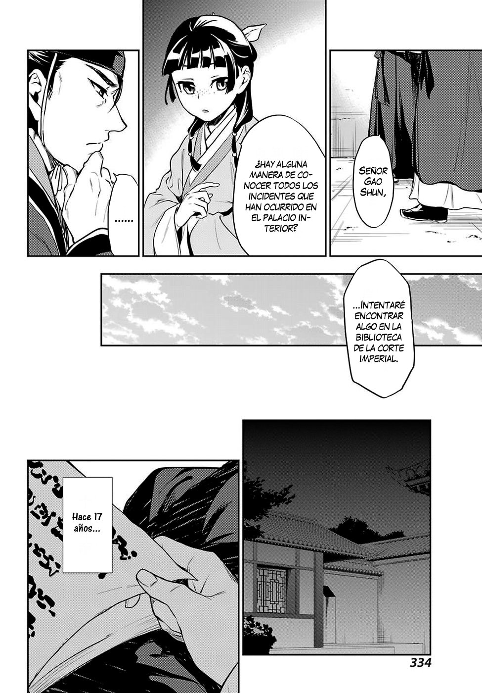 Read The Apothecary Diaries Español Manga Online