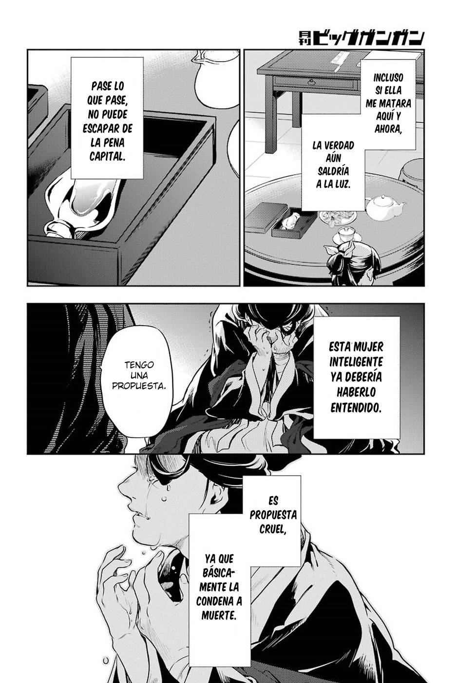 Read The Apothecary Diaries Español Manga Online