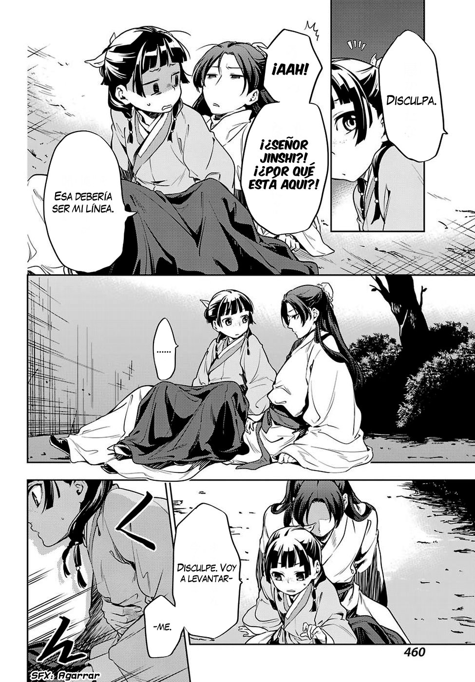 Read The Apothecary Diaries Español Manga Online