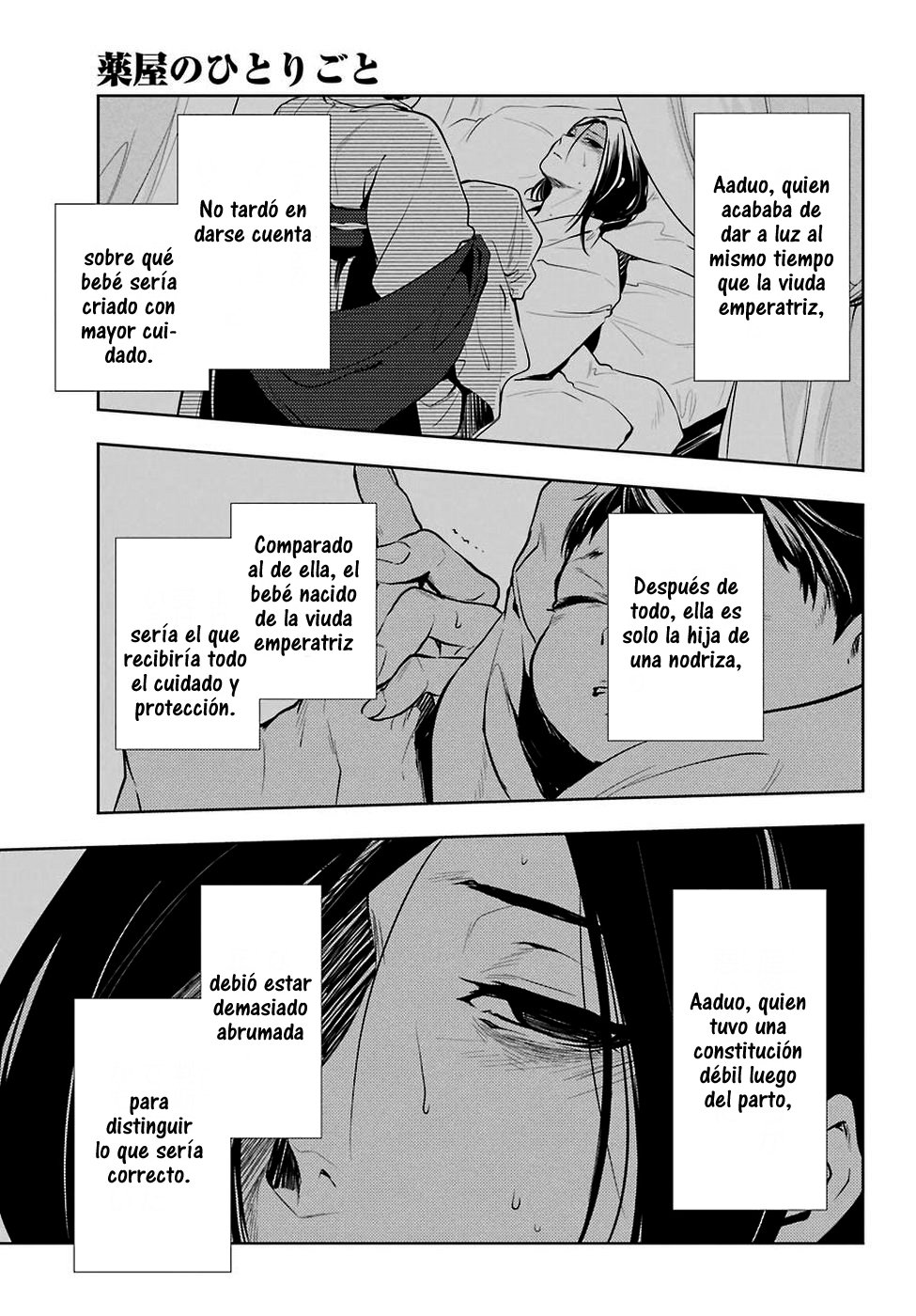 Read The Apothecary Diaries Español Manga Online