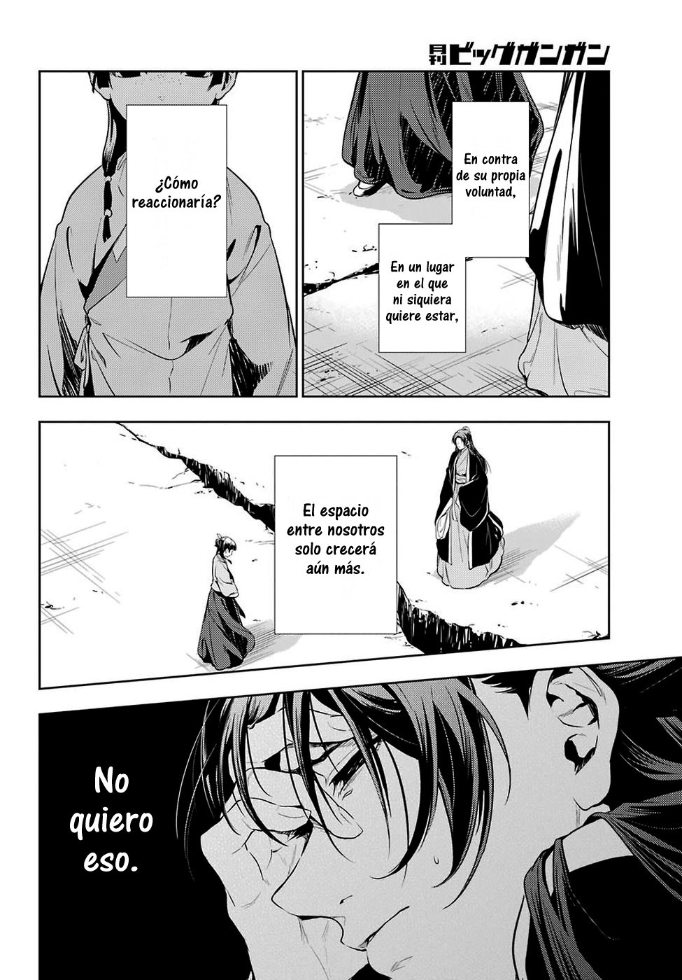 Read The Apothecary Diaries Español Manga Online