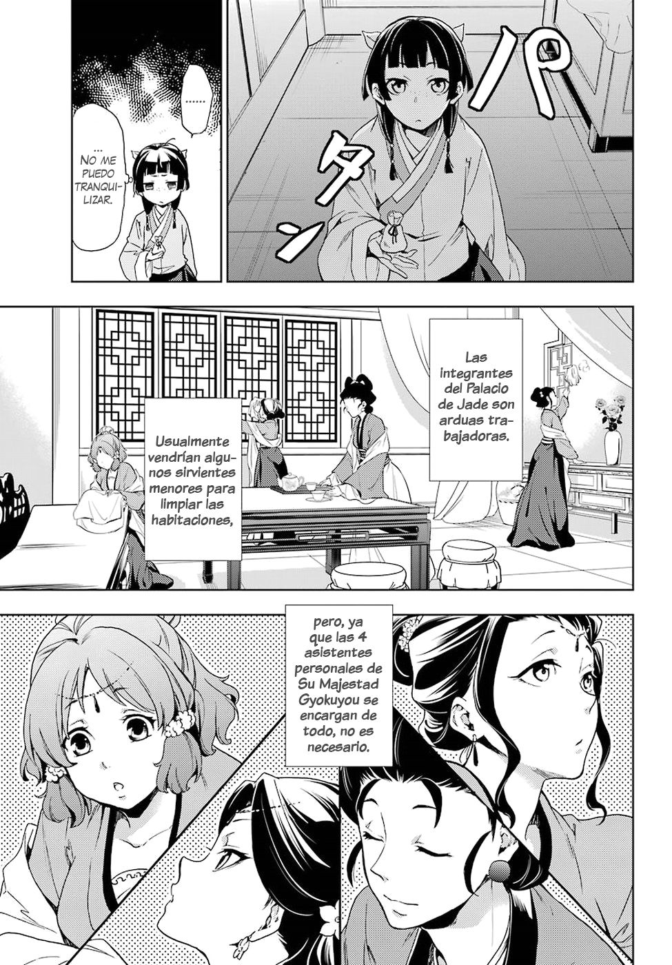 Read The Apothecary Diaries Español Manga Online