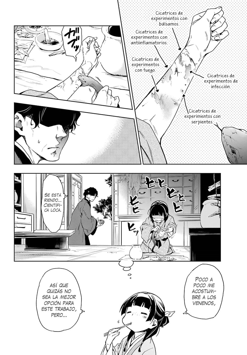 Read The Apothecary Diaries Español Manga Online
