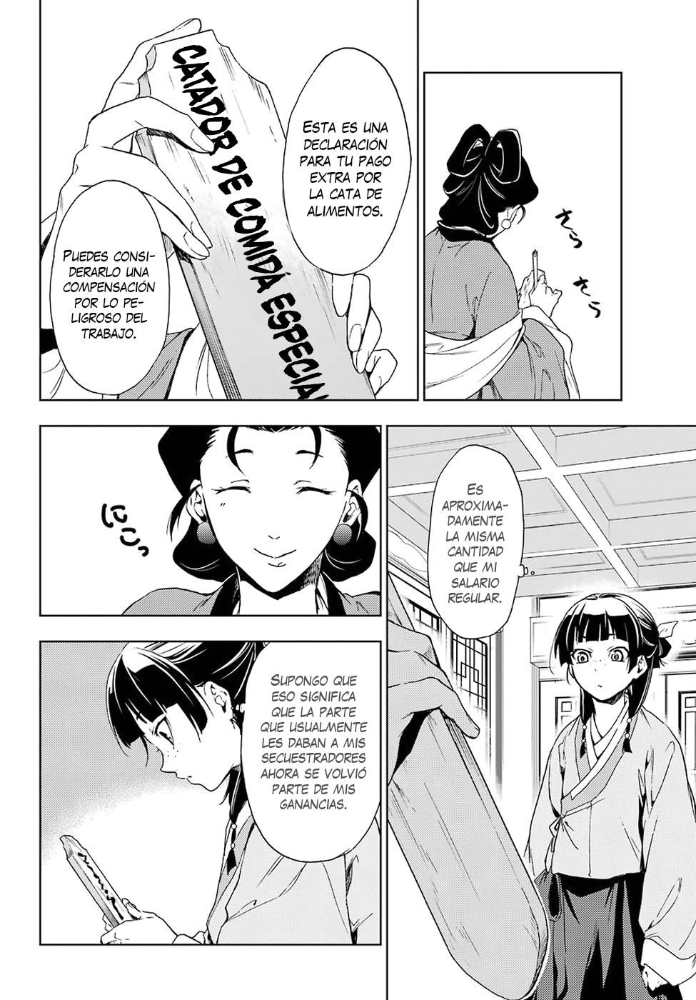 Read The Apothecary Diaries Español Manga Online