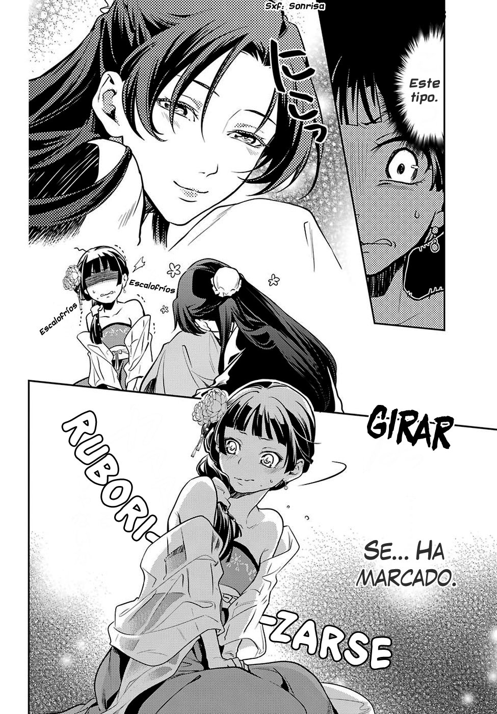 Read The Apothecary Diaries Español Manga Online