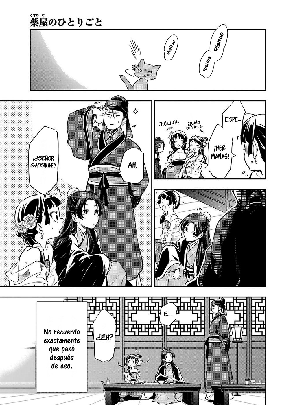 Read The Apothecary Diaries Español Manga Online