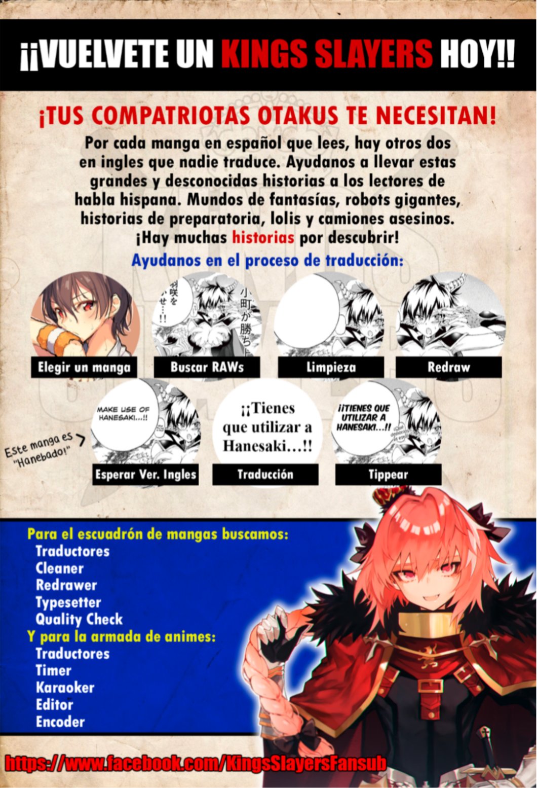 Read The Apothecary Diaries Español Manga Online