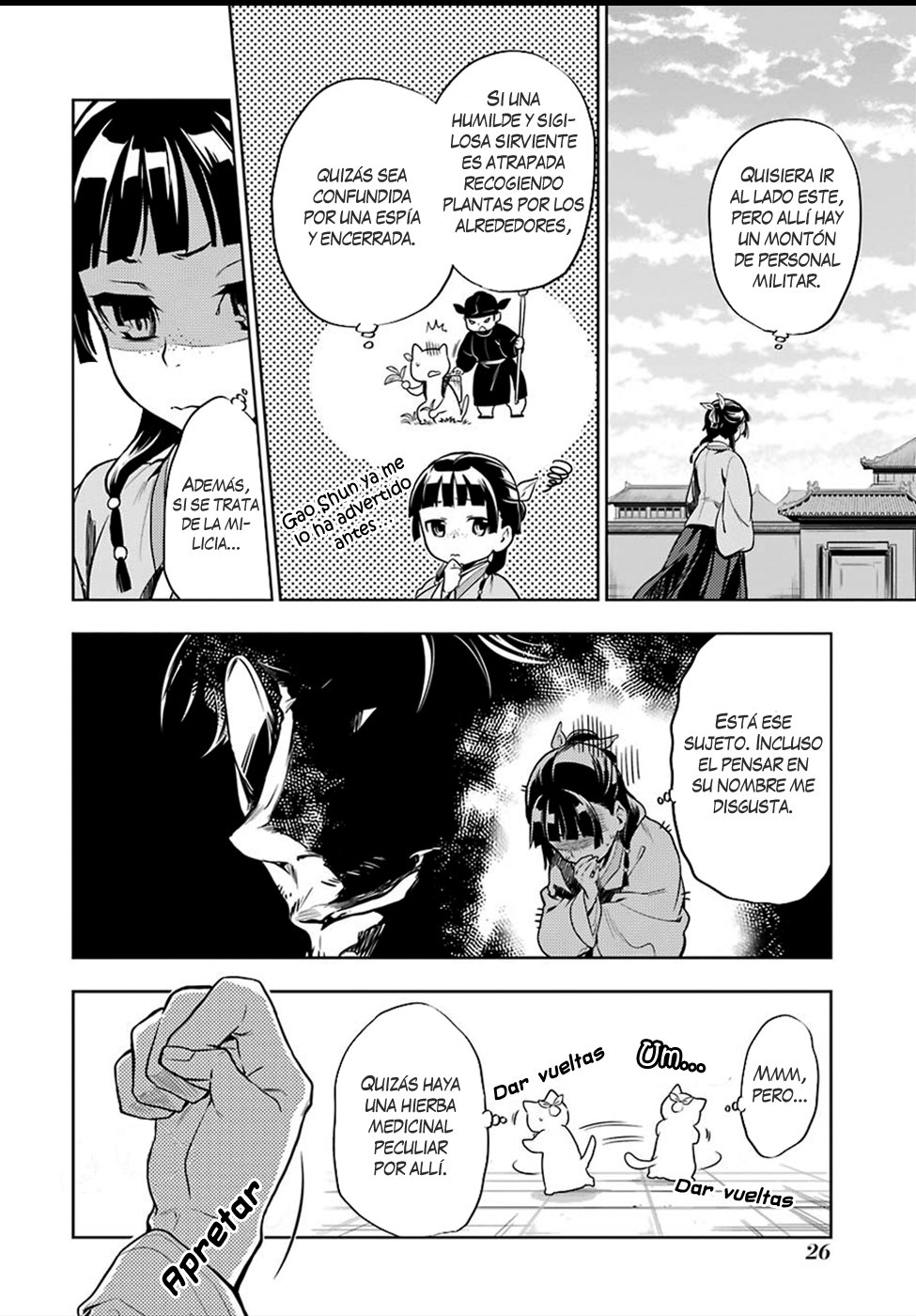 Read The Apothecary Diaries Español Manga Online