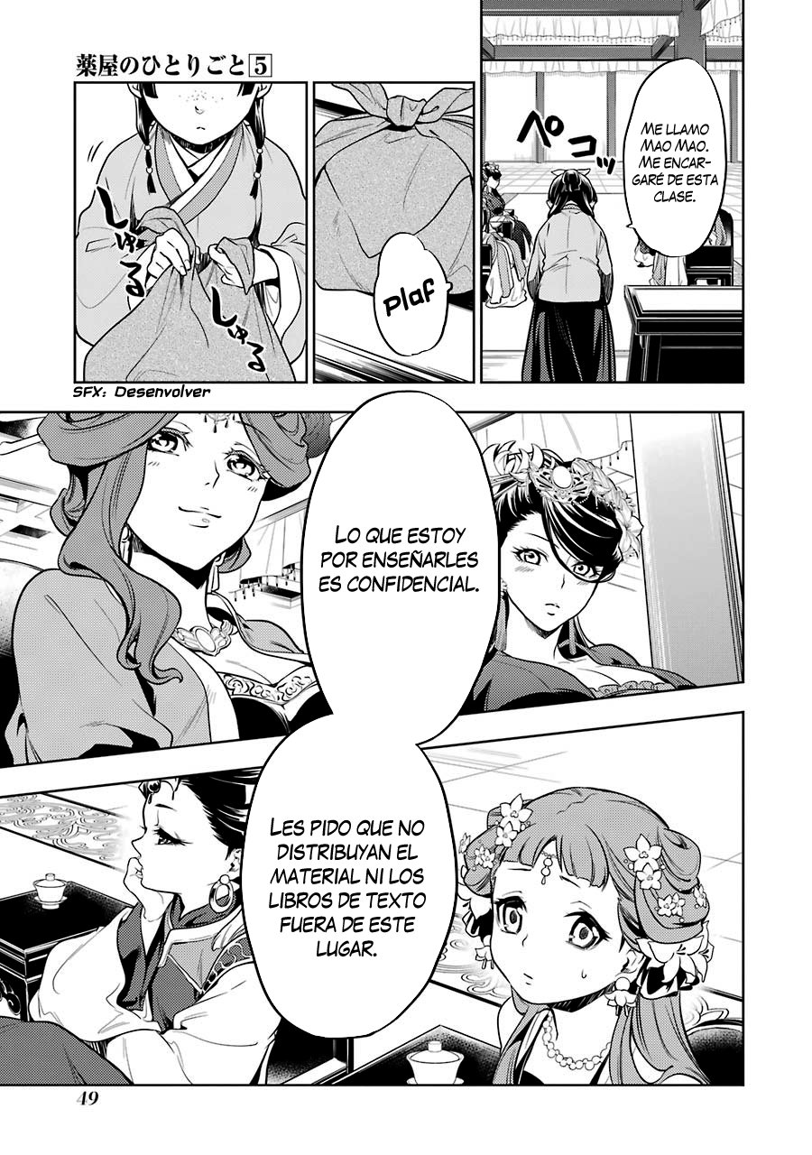 Read The Apothecary Diaries Español Manga Online