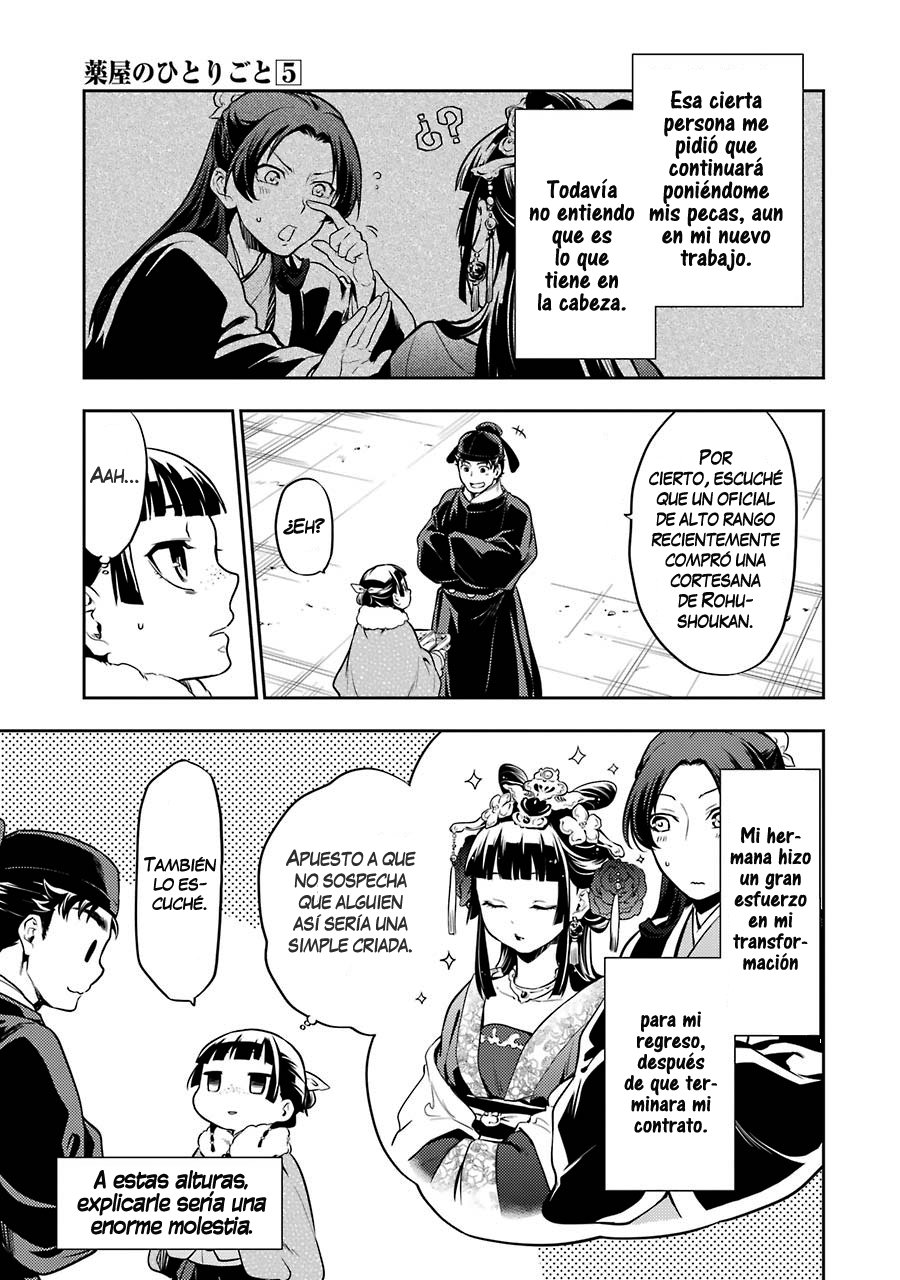 Read The Apothecary Diaries Español Manga Online