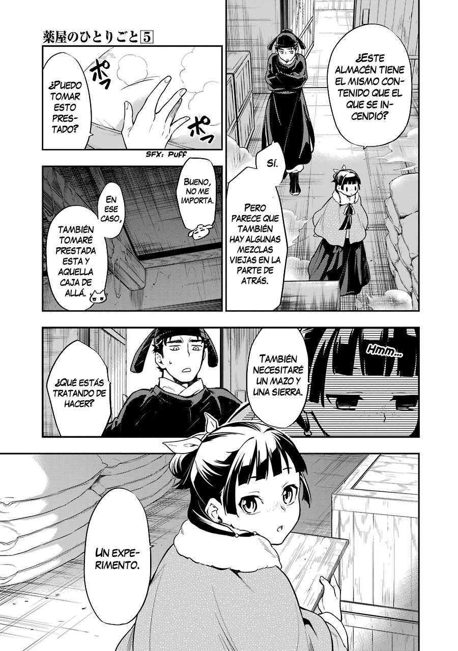 Read The Apothecary Diaries Español Manga Online