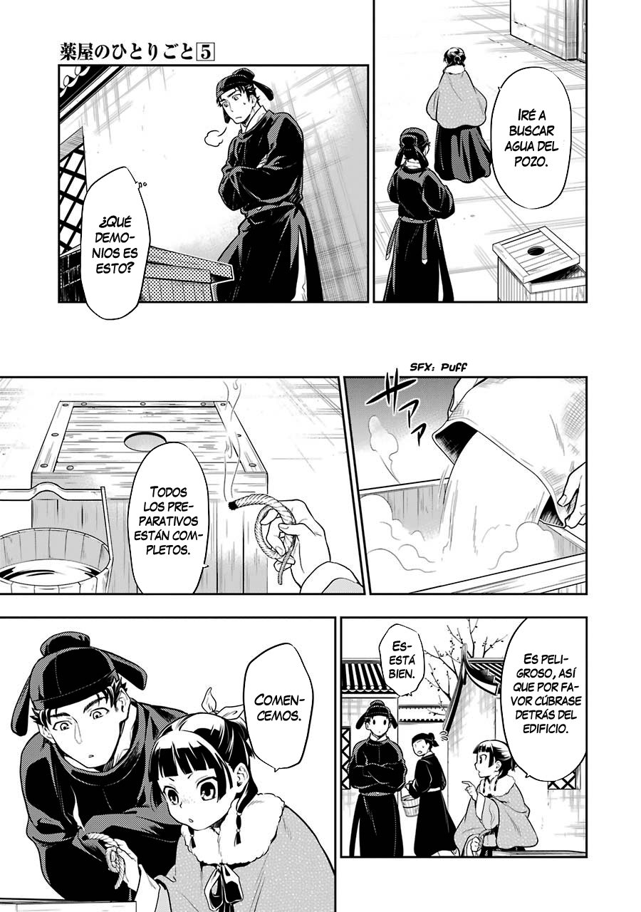 Read The Apothecary Diaries Español Manga Online