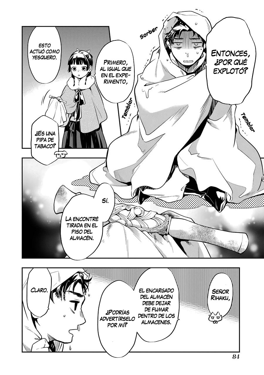 Read The Apothecary Diaries Español Manga Online