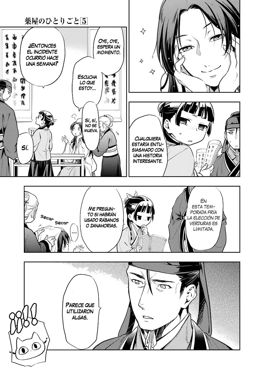 Read The Apothecary Diaries Español Manga Online