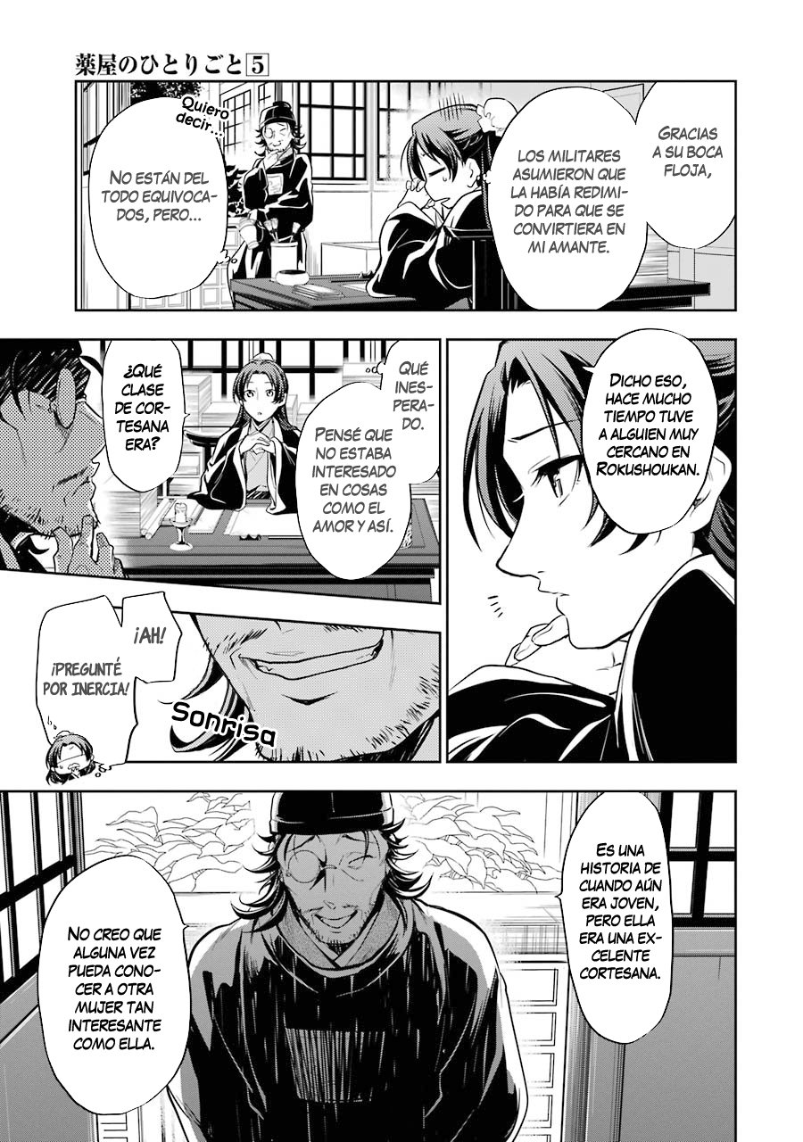 Read The Apothecary Diaries Español Manga Online