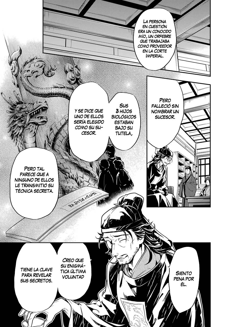 Read The Apothecary Diaries Español Manga Online