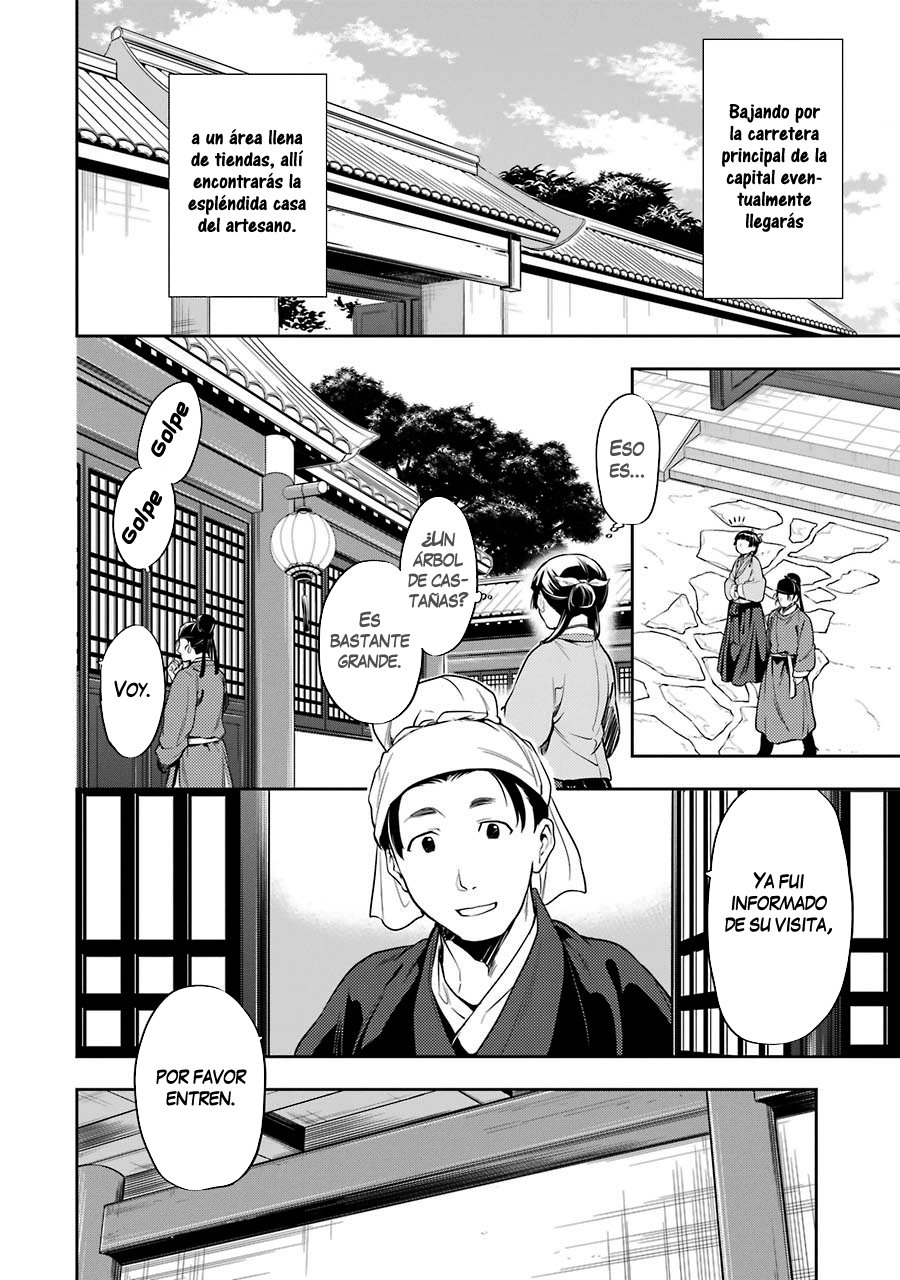 Read The Apothecary Diaries Español Manga Online