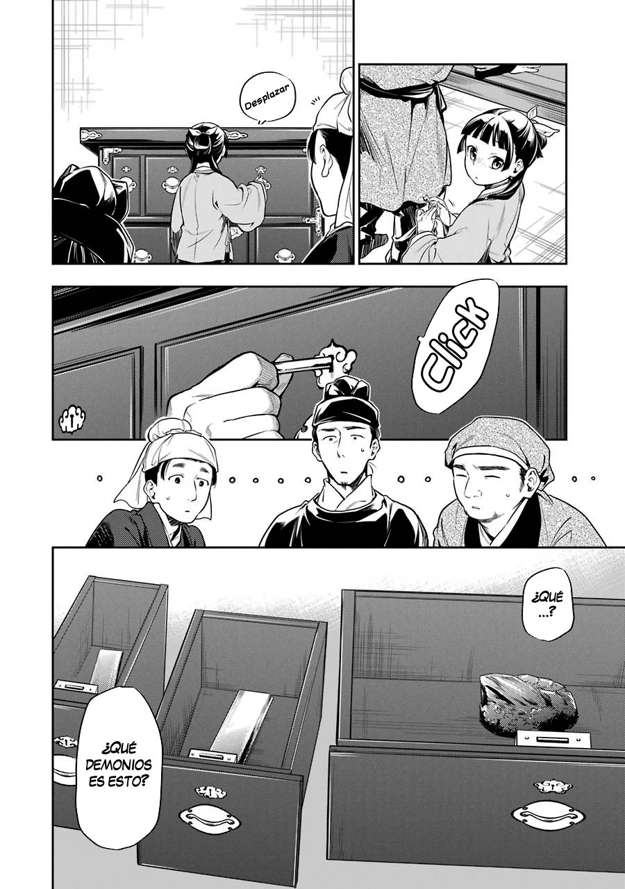 Read The Apothecary Diaries Español Manga Online