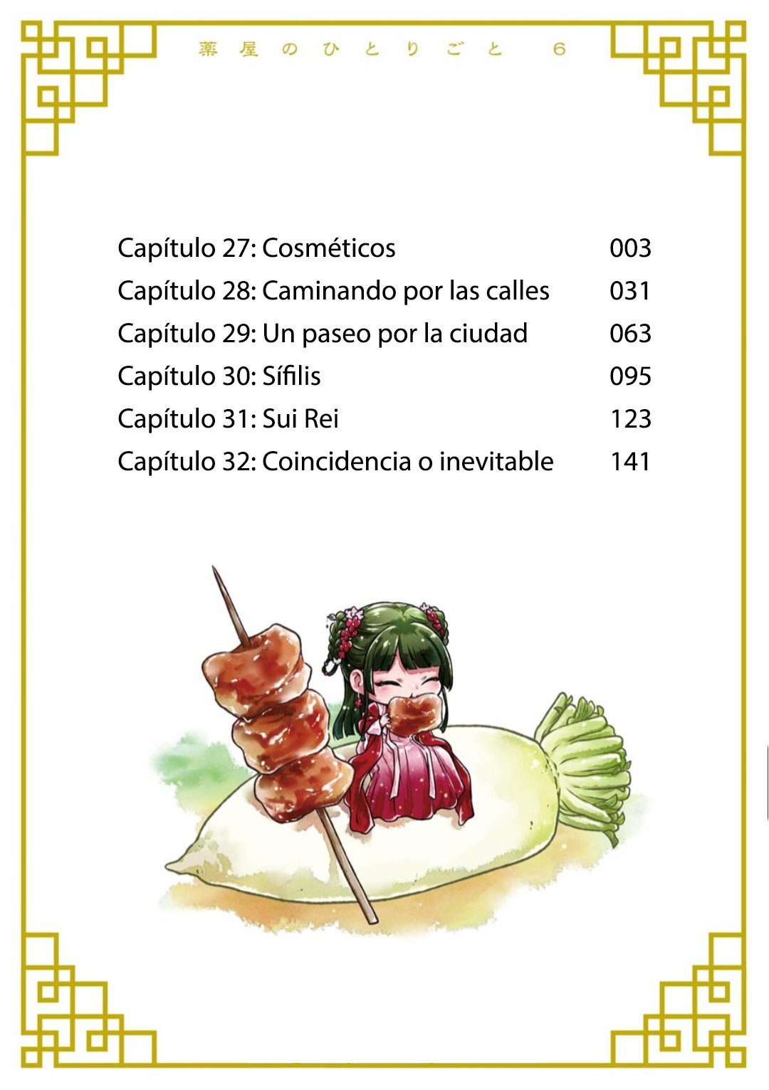 Read The Apothecary Diaries Español Manga Online