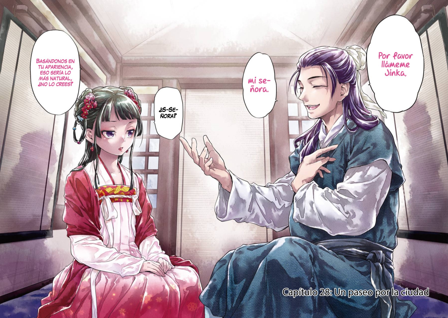 Read The Apothecary Diaries Español Manga Online