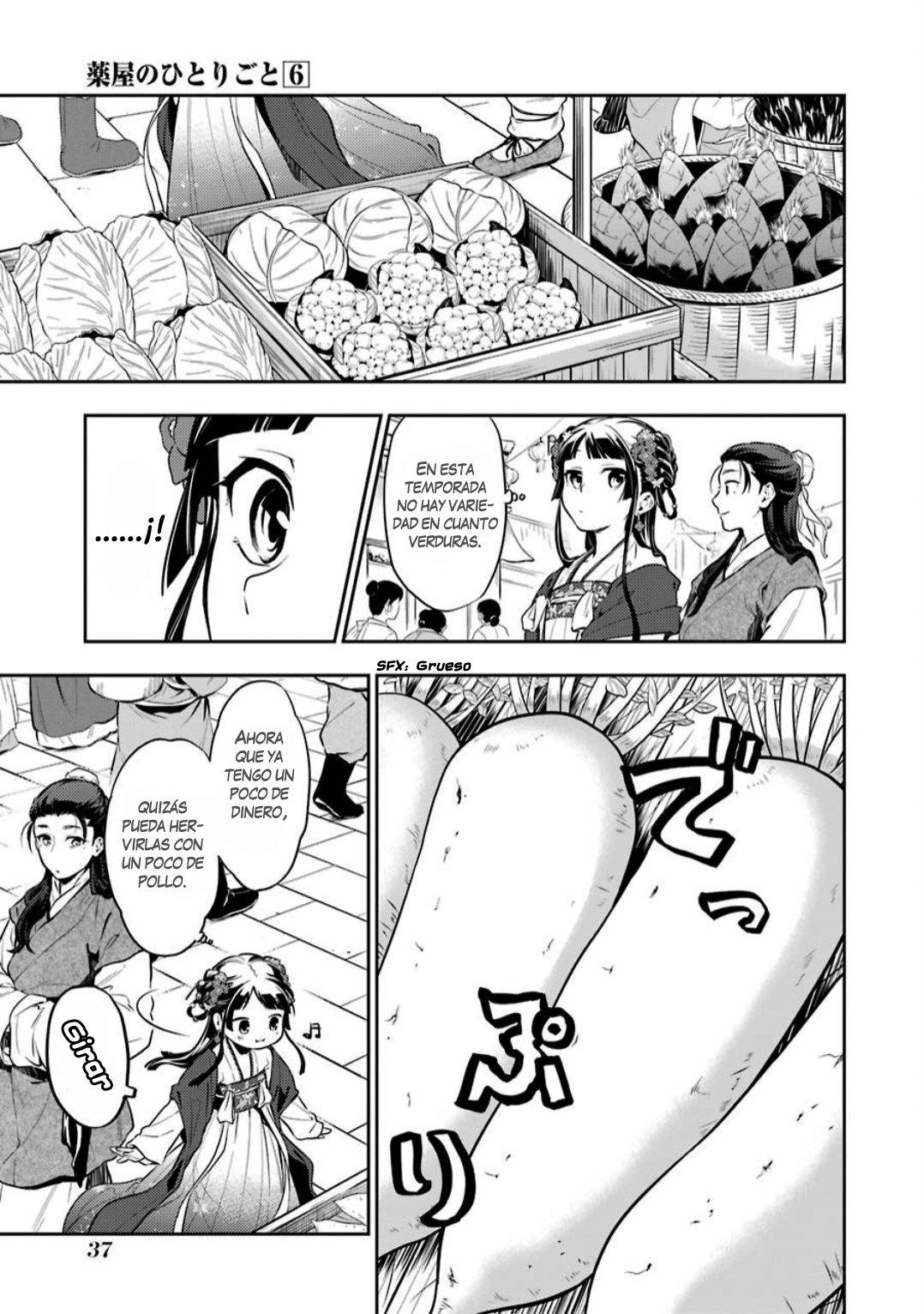 Read The Apothecary Diaries Español Manga Online