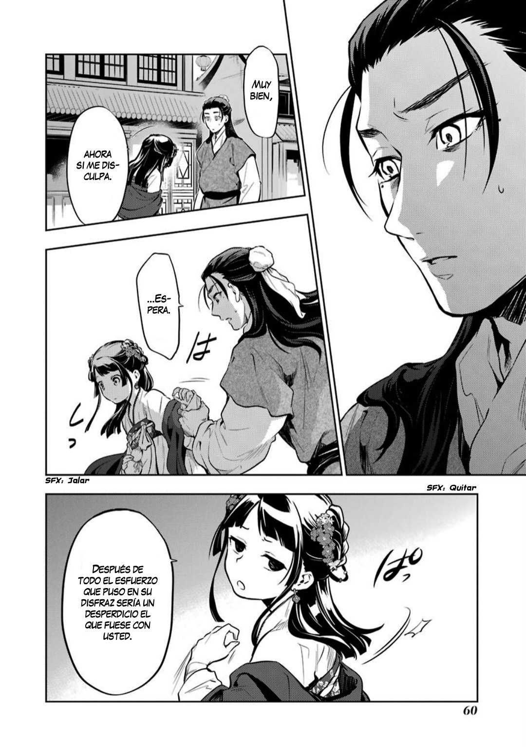 Read The Apothecary Diaries Español Manga Online