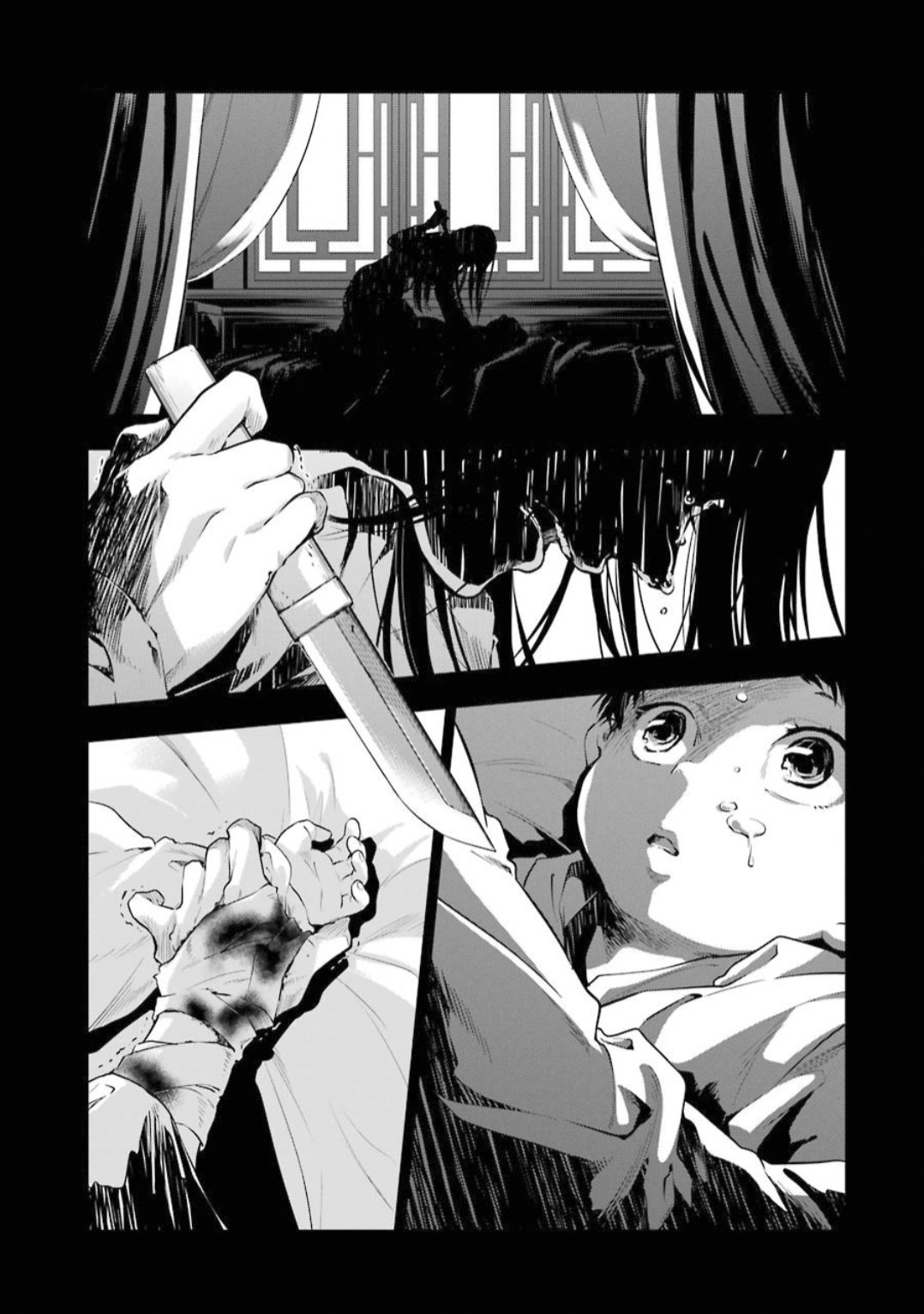 Read The Apothecary Diaries Español Manga Online