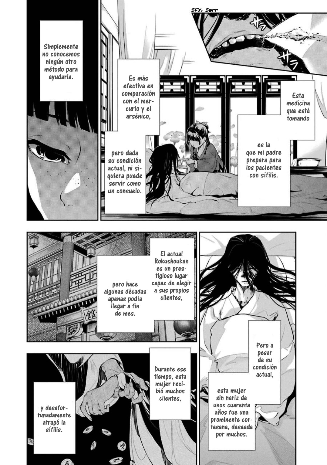 Read The Apothecary Diaries Español Manga Online