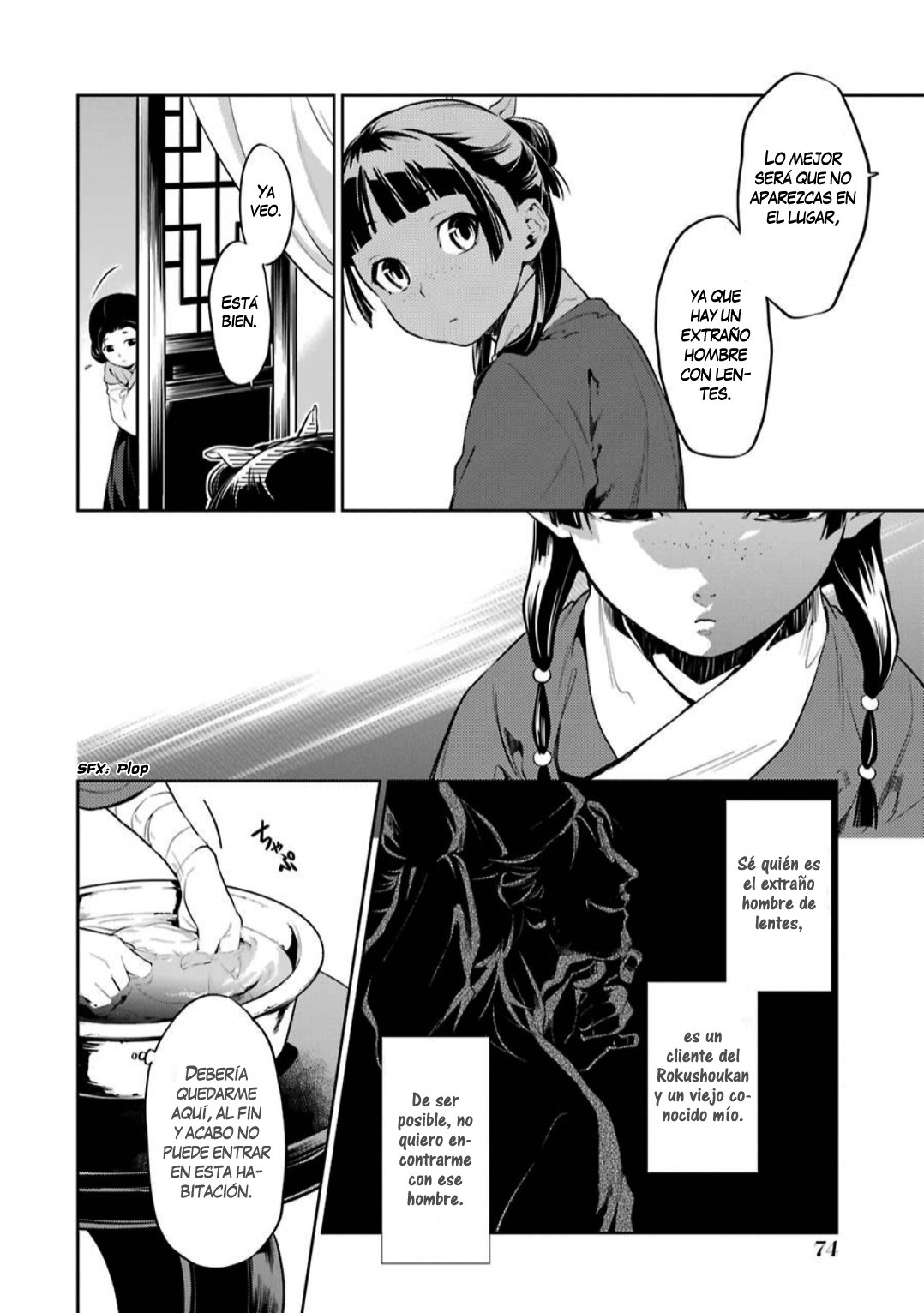 Read The Apothecary Diaries Español Manga Online