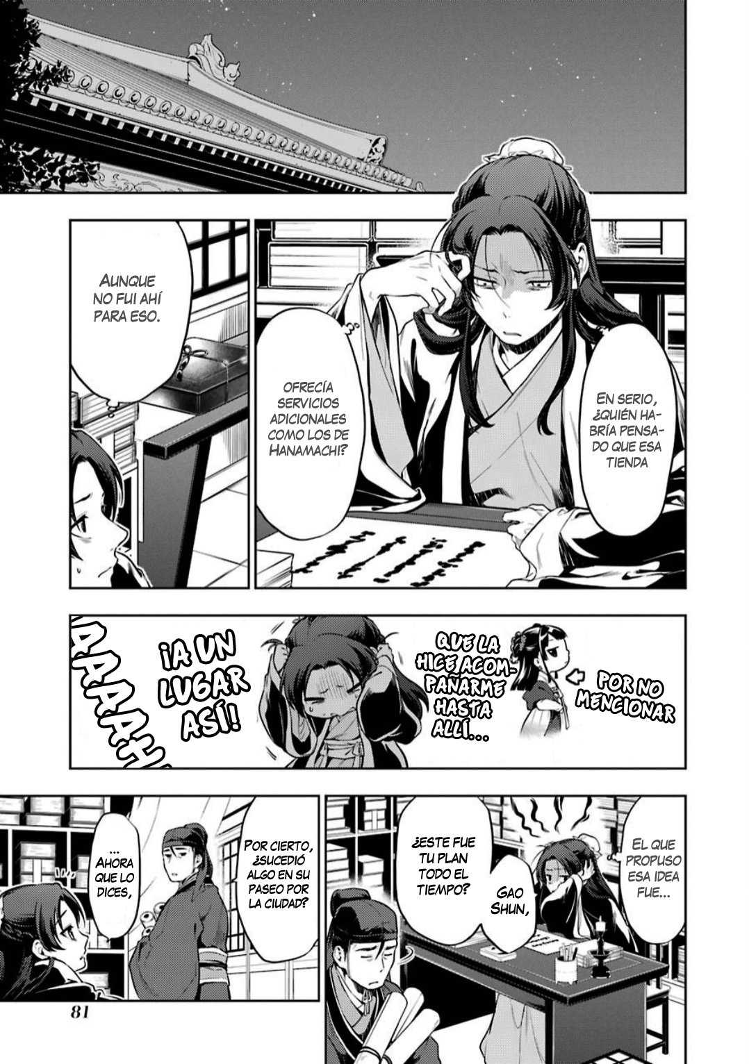 Read The Apothecary Diaries Español Manga Online