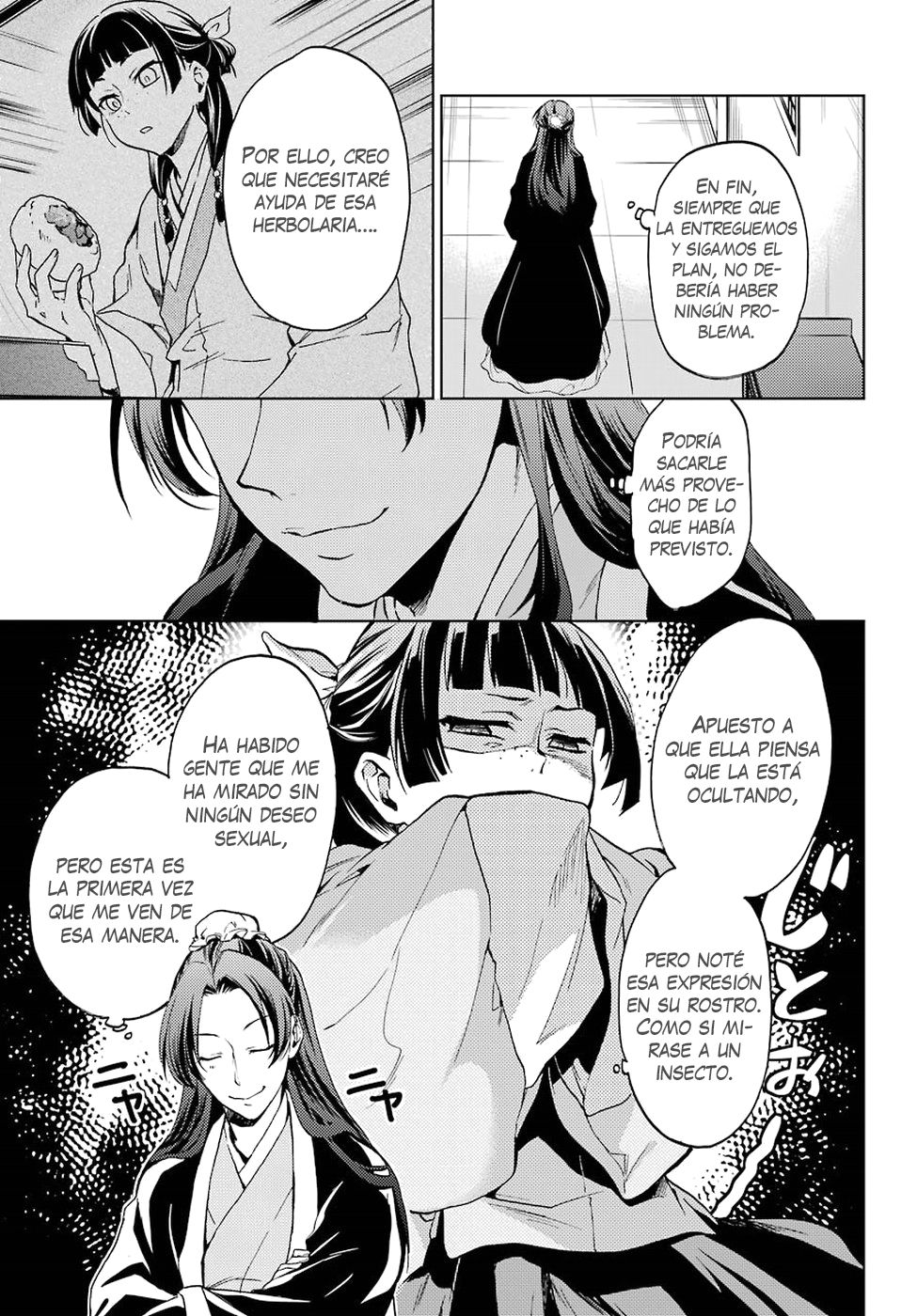 Read The Apothecary Diaries Español Manga Online