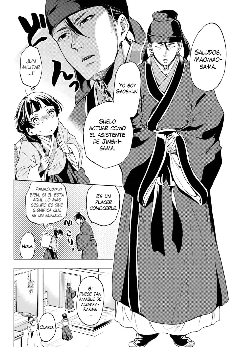 Read The Apothecary Diaries Español Manga Online