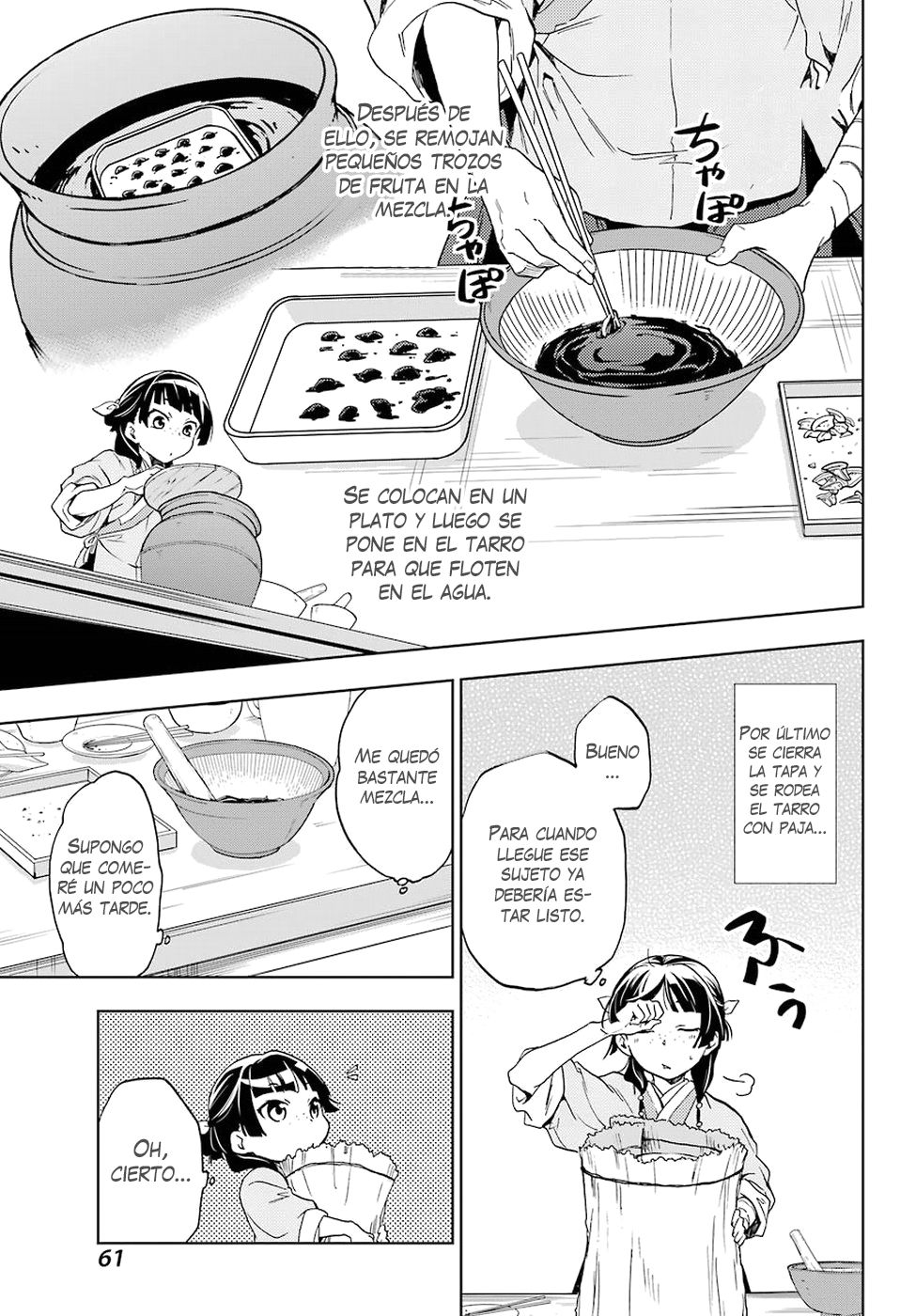 Read The Apothecary Diaries Español Manga Online