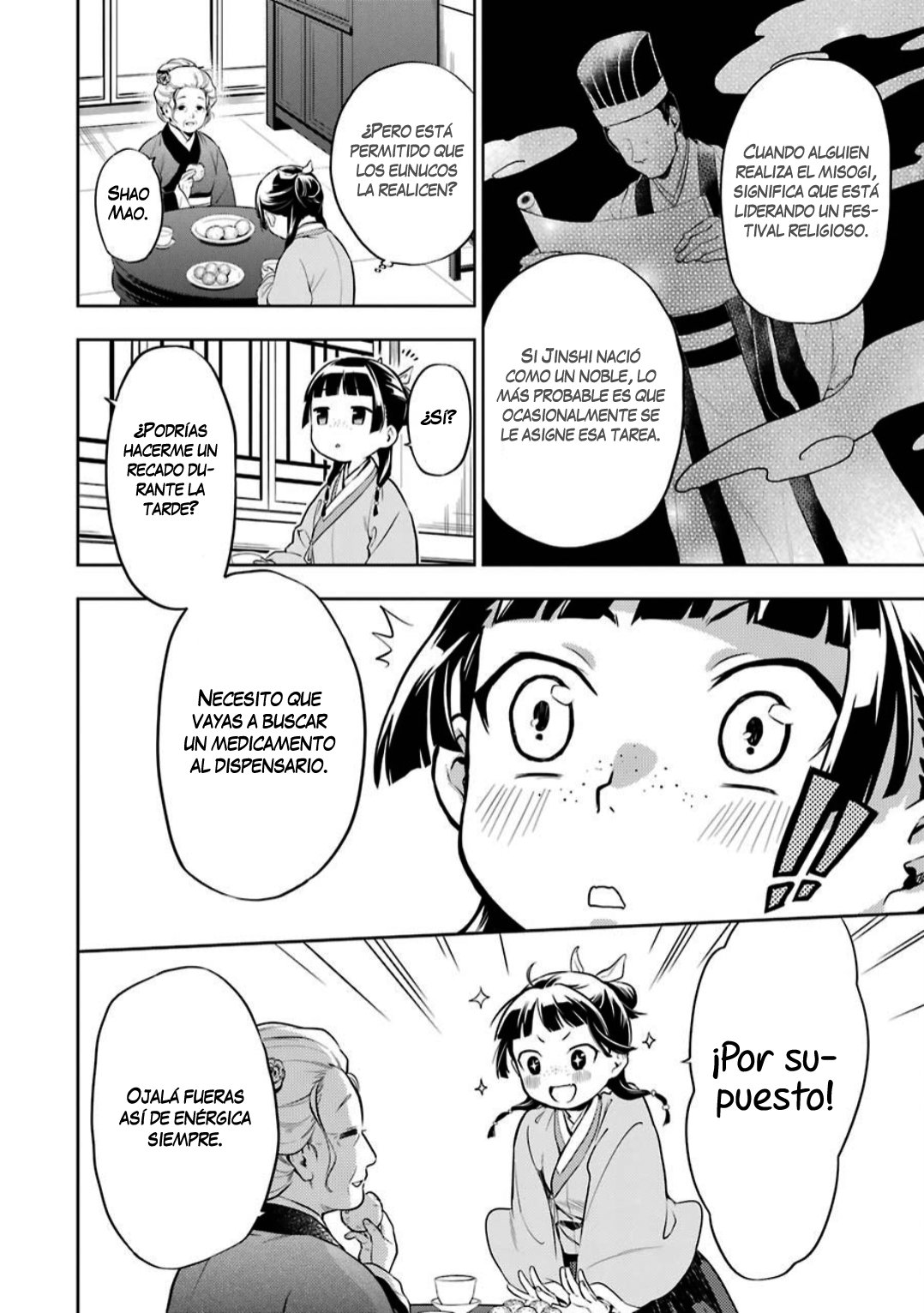 Read The Apothecary Diaries Español Manga Online