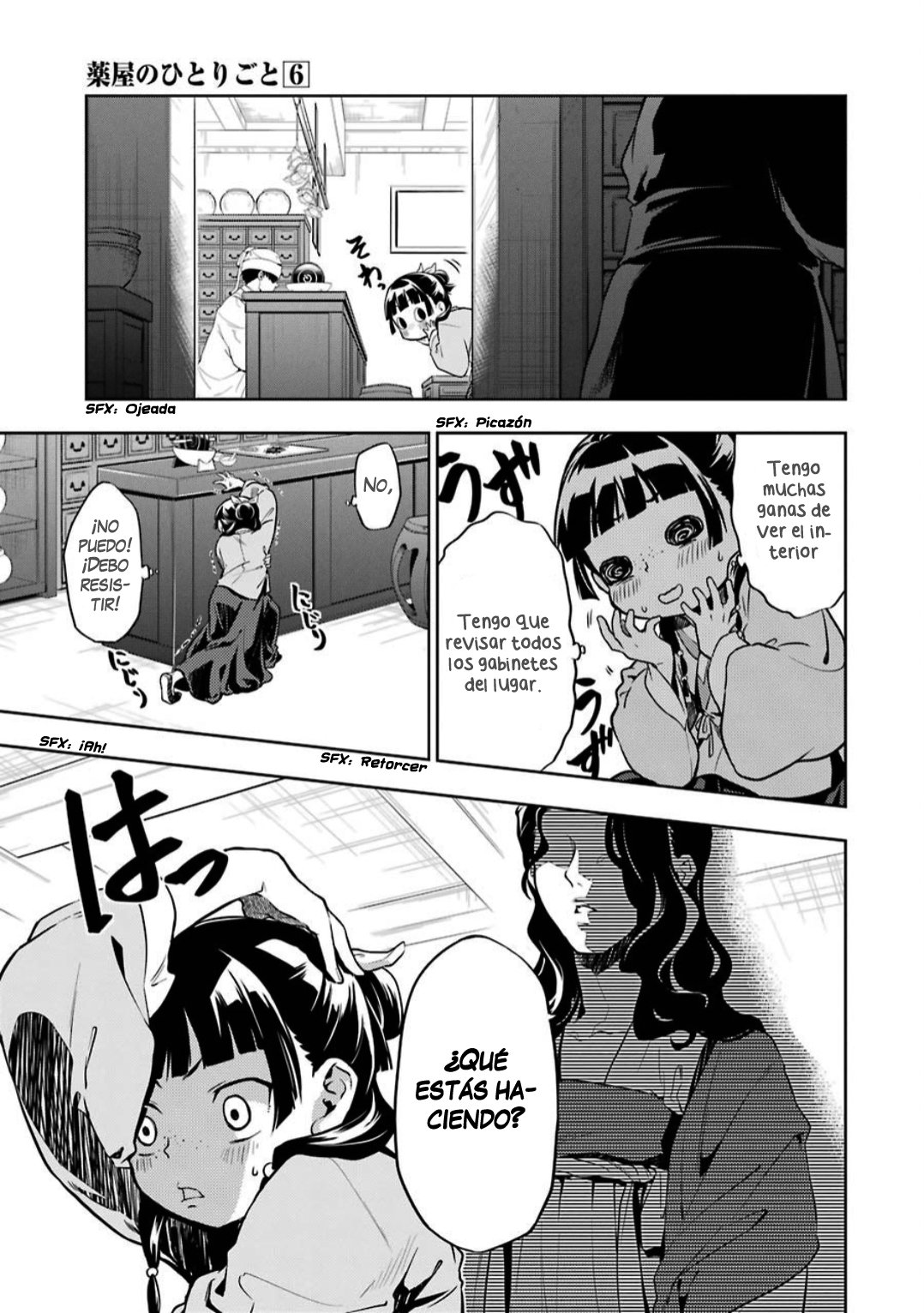 Read The Apothecary Diaries Español Manga Online