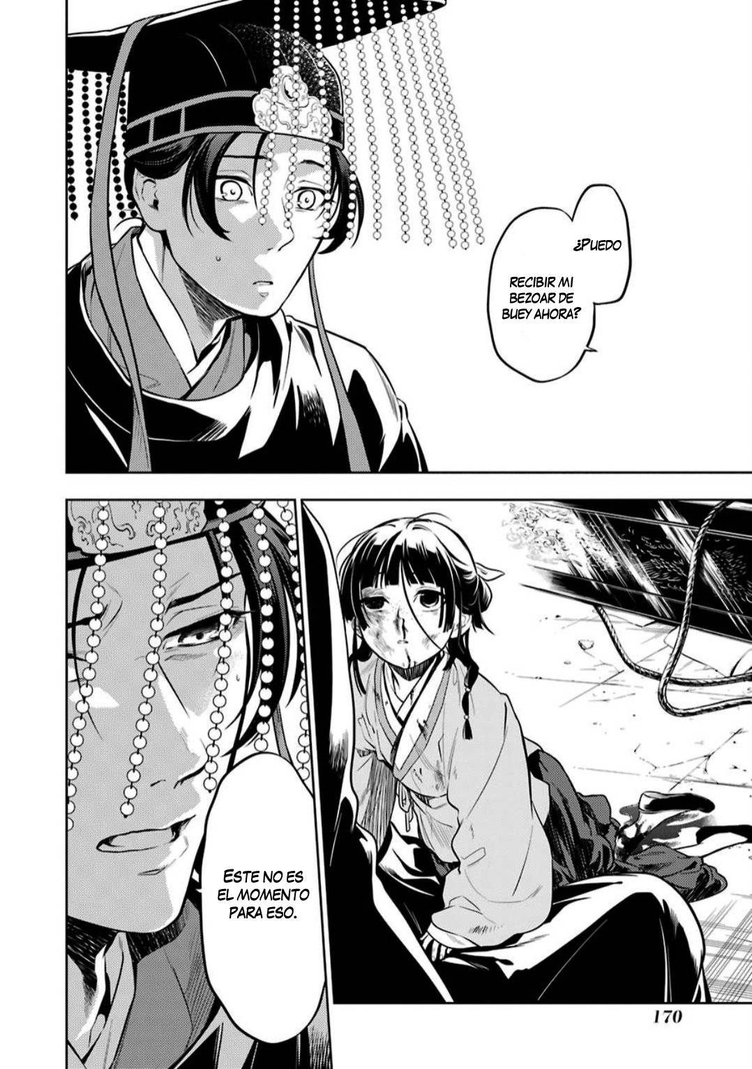 Read The Apothecary Diaries Español Manga Online