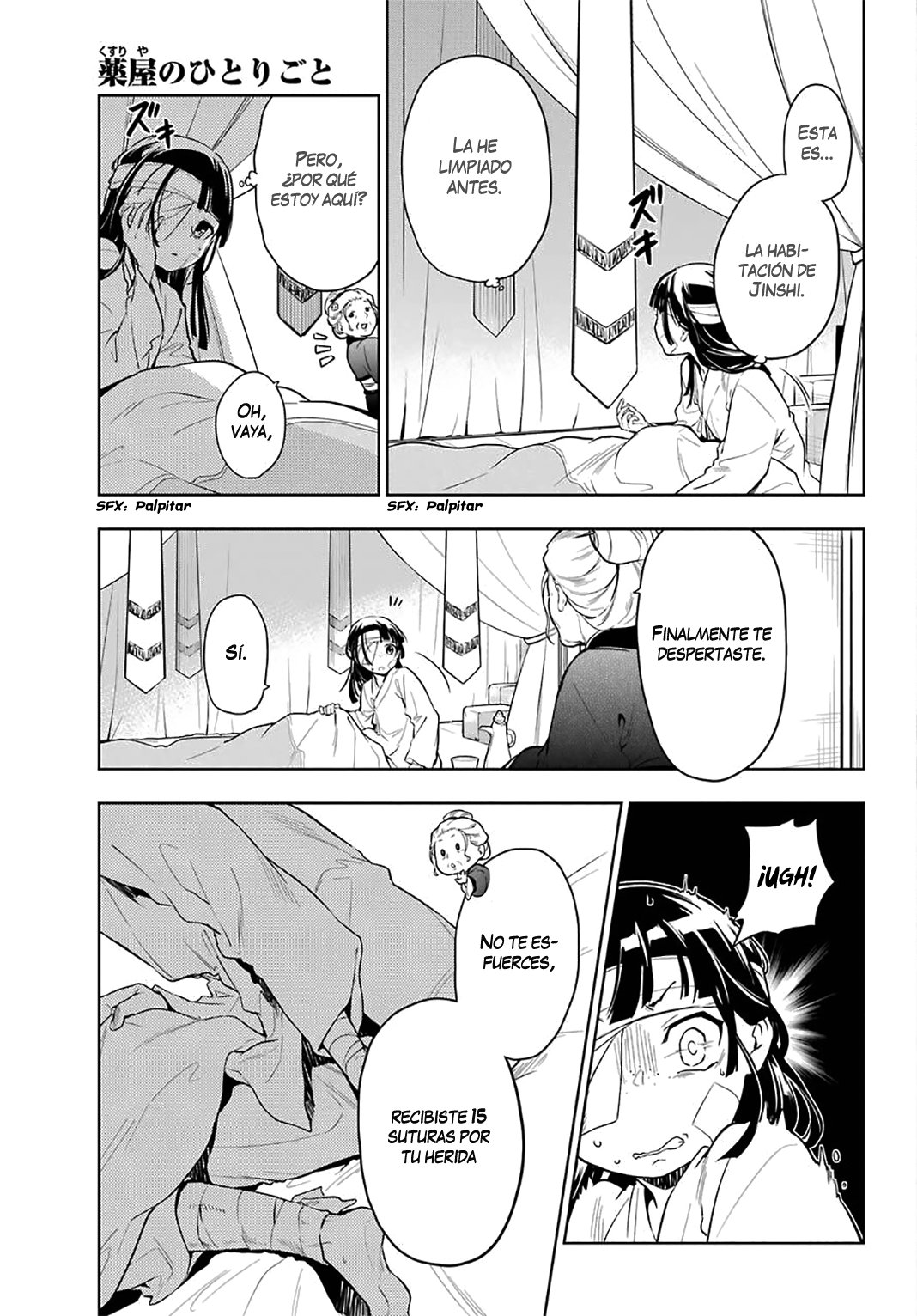 Read The Apothecary Diaries Español Manga Online