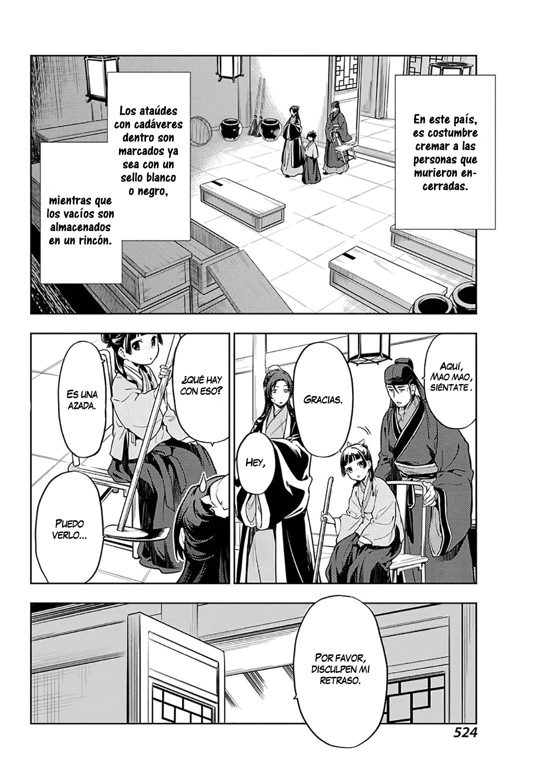 Read The Apothecary Diaries Español Manga Online