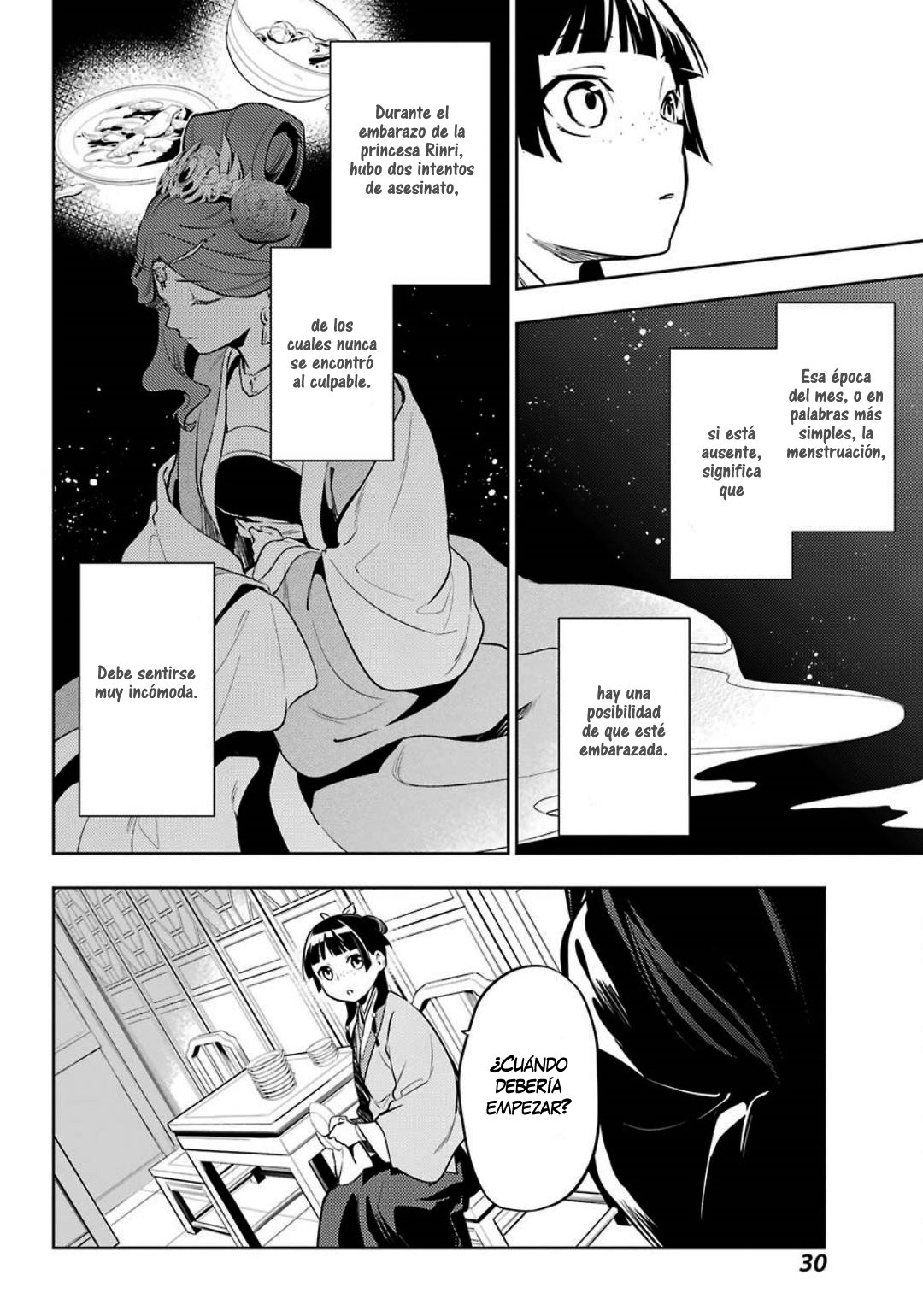 Read The Apothecary Diaries Español Manga Online