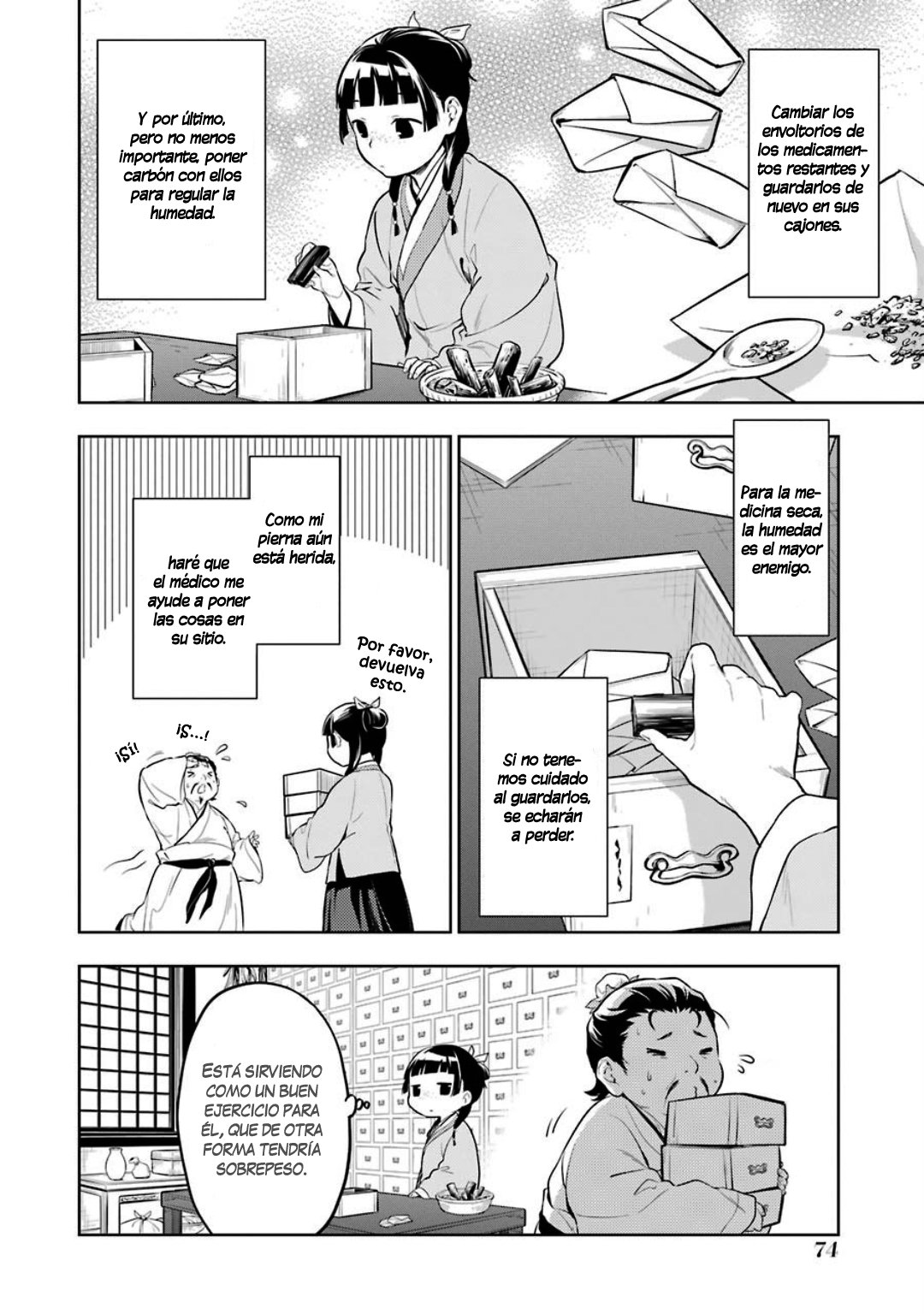 Read The Apothecary Diaries Español Manga Online