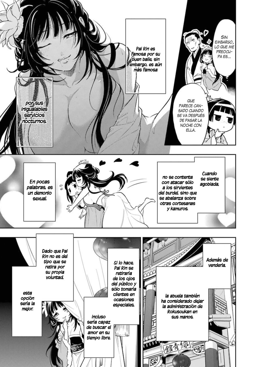 Read The Apothecary Diaries Español Manga Online