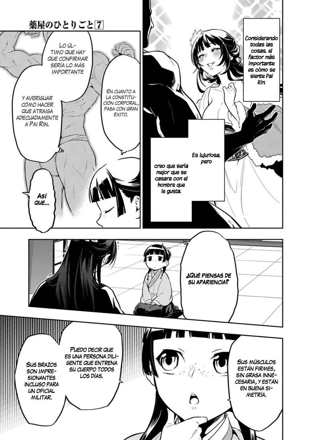 Read The Apothecary Diaries Español Manga Online