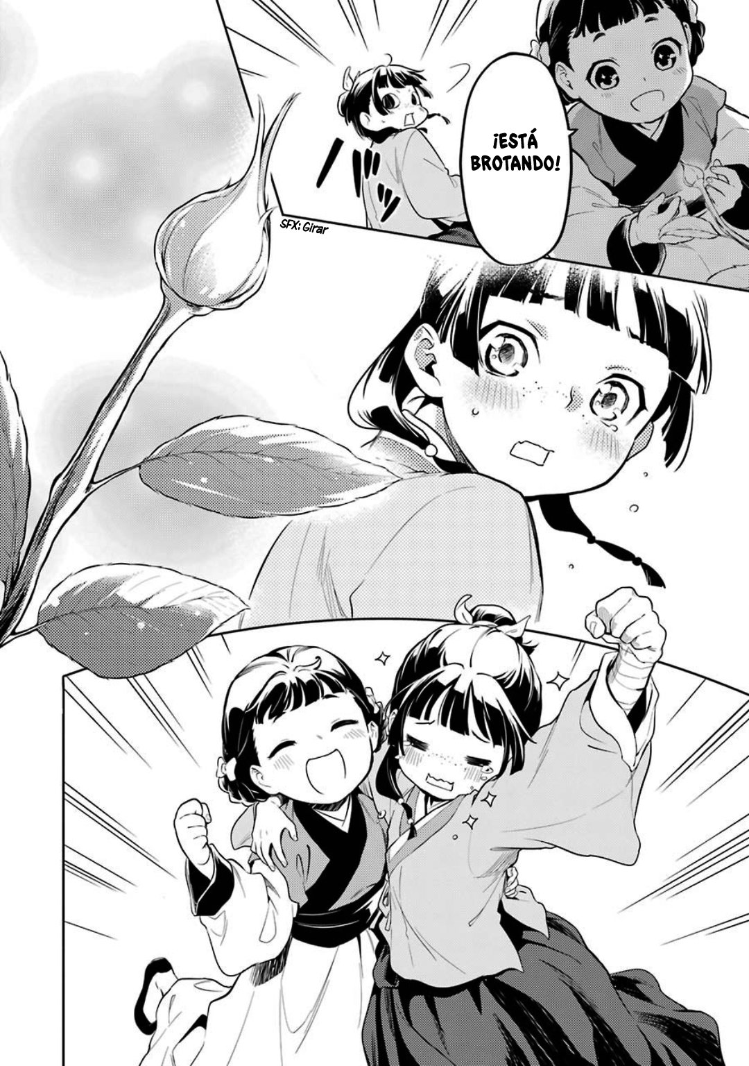 Read The Apothecary Diaries Español Manga Online